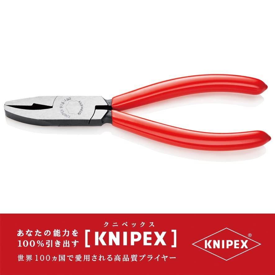 KNIPEX Kleště na sklo 9151-160