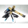 Megami Device BULLET KNIGHTS Exorcist WIDOW Height approx. 150mm 11 scale plastic model