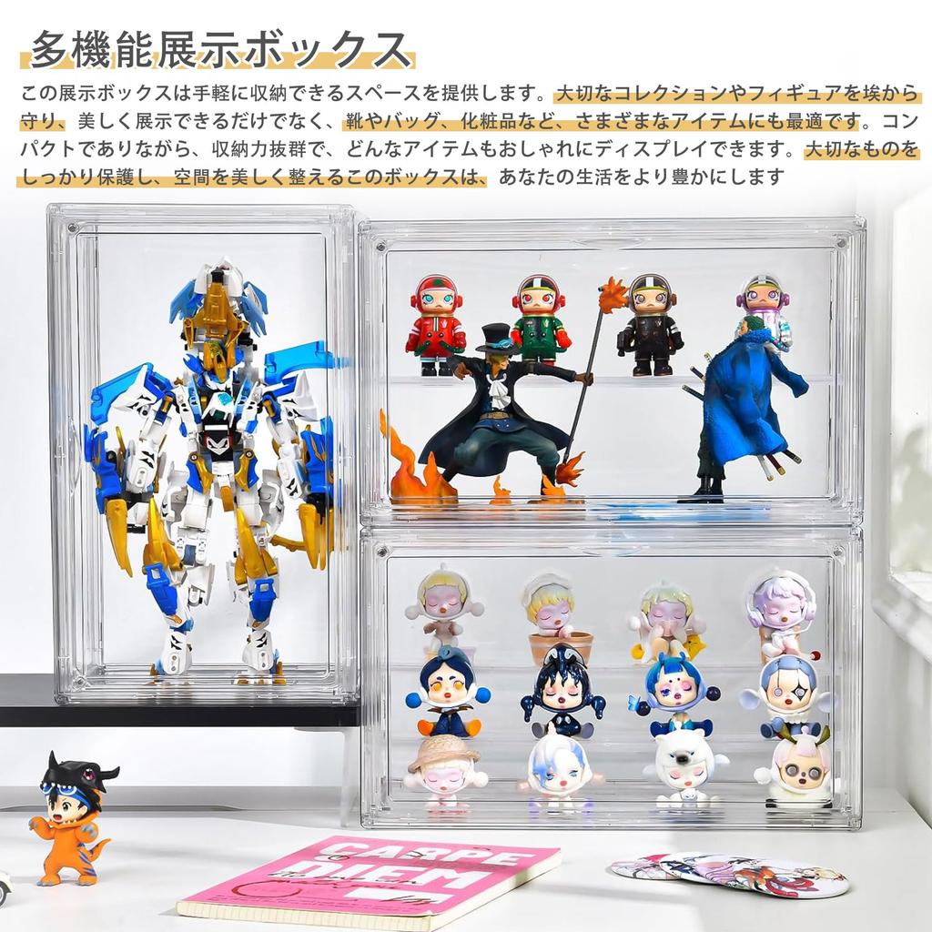 Przezroczysty Akrylowy Ekspozytor Kolekcjonerski UV Magnetyczny Przechowywanie na i Małe Przedmioty Etui, Etui, Półka, Etui, Ochrona, Możliwość Układania w Stos, Drzwi, Etui/Pudełko Zabawki,