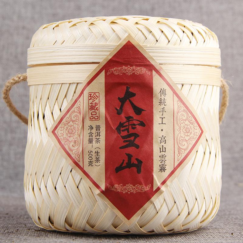 

Юньнаньский традиционный чай пуэр ручной работы 2019 года, древнее дерево Дасюэшань, 500 г, ручная работа, бамбуковая корзина, чайная колонна