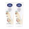 White Peach Scent Moisturizing Hand Cream (2-Pack)