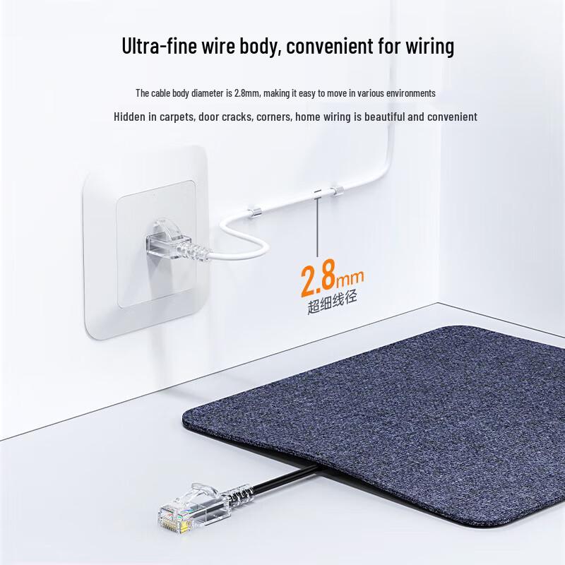 BIAZE CAT6A Oxygen-Free Copper 10 Gigabit Ethernet Patch Cable