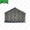 Wujun Field & Outdoor Supplies
