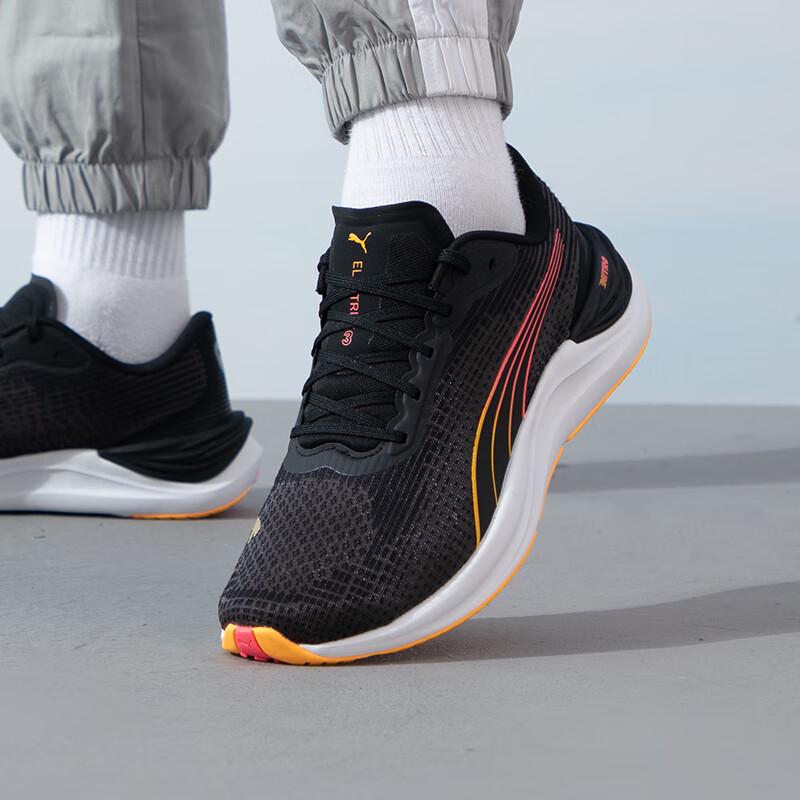 Puma Men s Running Shoes 310002-01 EU 44.5