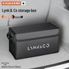 Lynk & Co Car Trunk Organizer for Models 01, 02, 03, 05, 06, 08, 09, ZERO