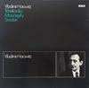 LP Record VLADIMIR HOROWITZ  Vladimir Horowitz KR1101312 Germany Classical Used