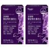 Furnit CoQ10 Blood Pressure Care Plus 60 Tablets (2 Pcs)