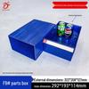 Drawer-Type Component & Accessory Storage Box