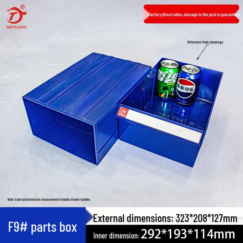 Drawer-Type Component & Accessory Storage Box