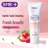 Shuke Fresh Probiotic Toothpaste, Berry Iced Tea, 2x120g Pack
