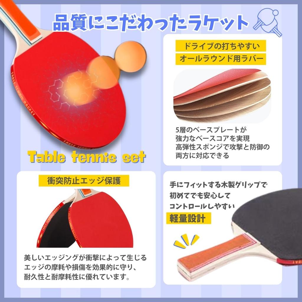 SALUDABLE Table Tennis Tabletop Portable and Ping Pong Ball Set Net, Rackets, Table, Scoreboard,