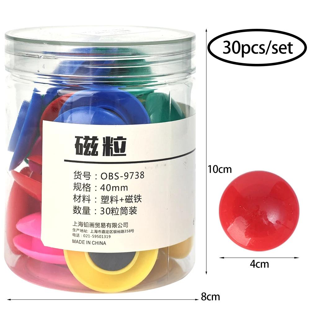 80/6pcs Color Round Fridge Magnets Strong Magnetic Blackboard Whiteboard Magnet Stickers for Home Office School DIY Decor Studs
