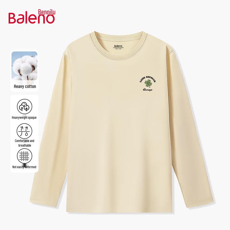 Baleno Men s Pure Cotton Loose-Fit Long Sleeve T-Shirt L
