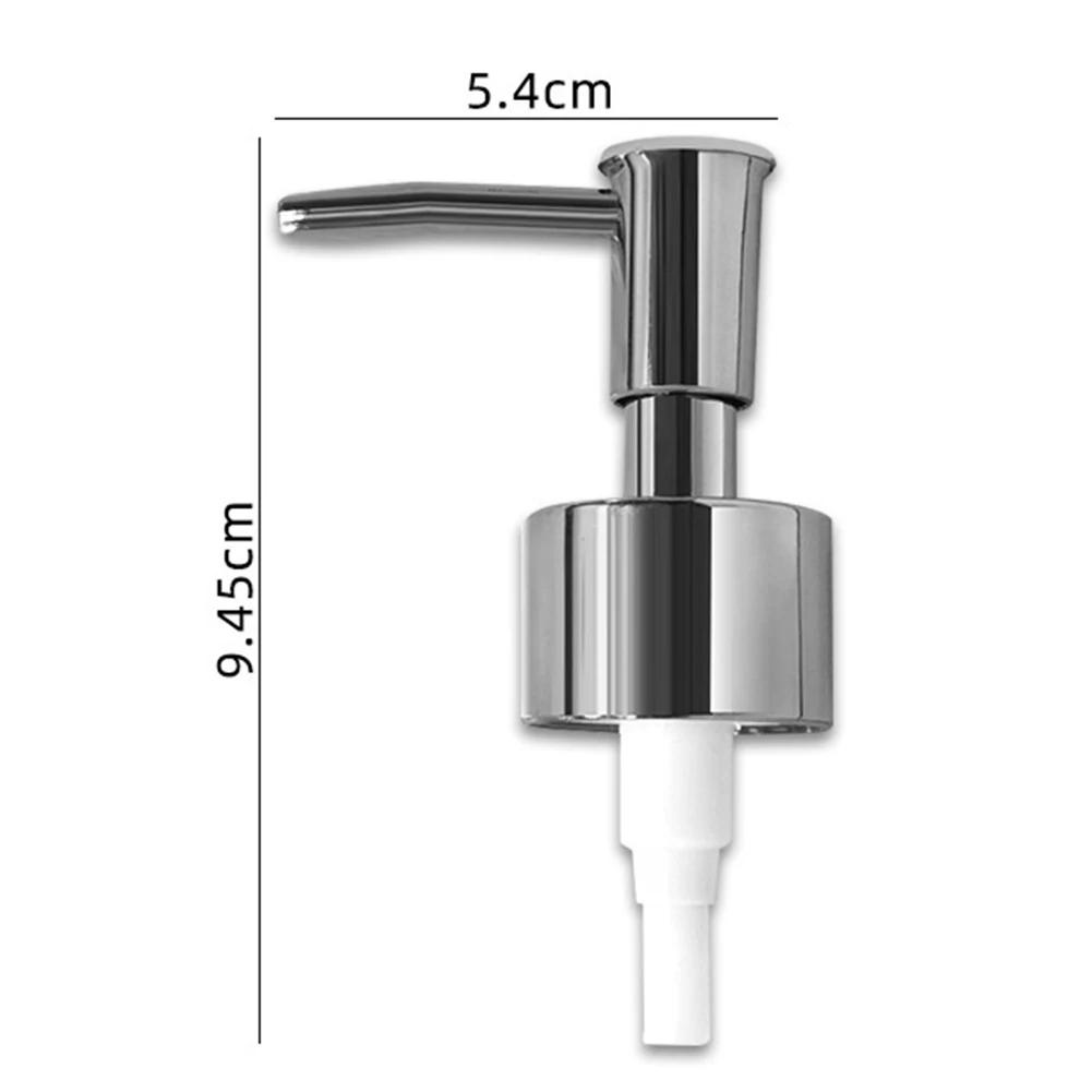 Soap Dispenser Pump Head Hand Liquid Soap Pump Kitchen Bathroom Liquid Shampoo Bottles Dispenser Replacement Head Nozzle