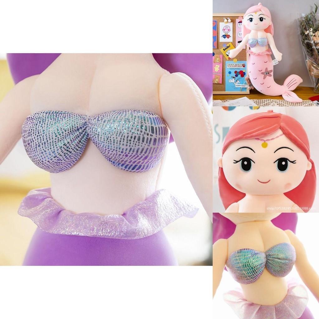 Adorable Mermaid Stuffed Plush Doll Soft Toy Perfect For Girls Birthday Gifts