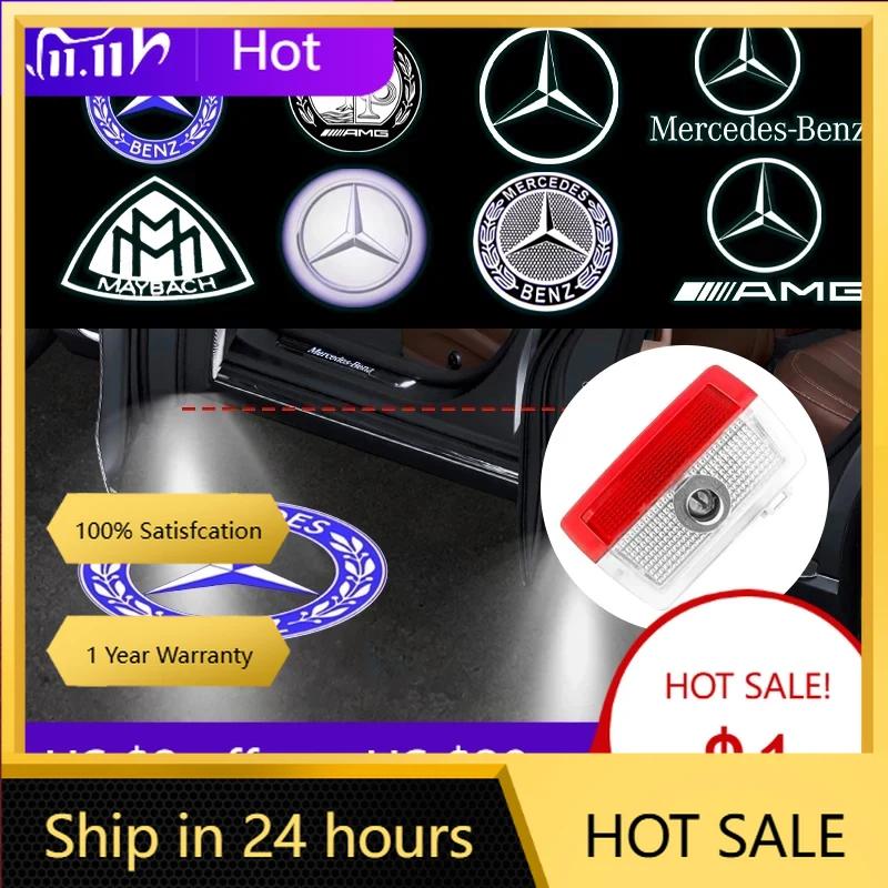 C200 E200 For Mercedes Benz 2P Car Door Lamp Projector Welcome Step Up Puddle Light For Mercedes Benz ML W166 GLE C167 B E A C C