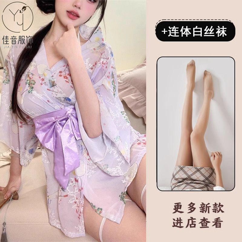 Sexy Underwear Japanese Embroidered Kimono Set Bow Belt Sexy Temptation Flirting Hot Uniform