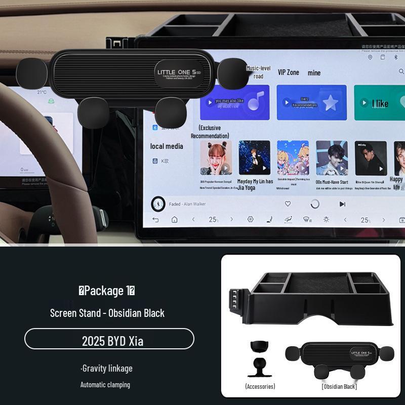 2025 BYD Xia Spezial Auto Bildschirms Handyhalterung mit Navigations-Upgrade und Aufbewahrungsbox
