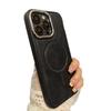 Premium Leather Magnetic iPhone 17 Pro Max Case - Anti-Slip, Drop-Proof Protective Cover Compatible with Apple iPhone 16