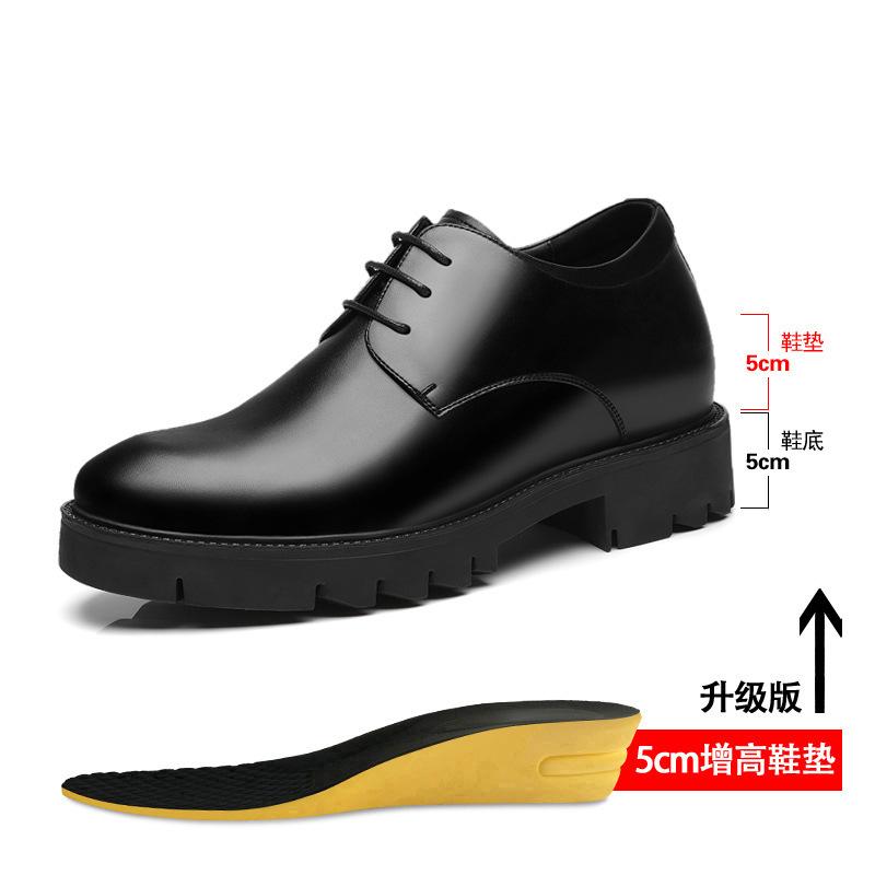 Herbst Lederschuhe Herren Echtleder atmungsaktiv Herren Business Lederschuhe Britischer Dress dicksohlig innenhöheerhöhend Koreanische Version