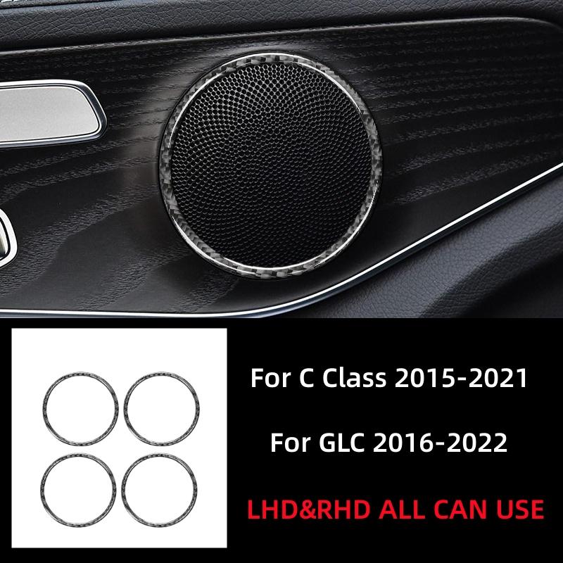 For Mercedes Benz C GLC Class W205 X253 Carbon Fiber Interior Modification Car Styling Decorative Stickers Cover Car Accessories