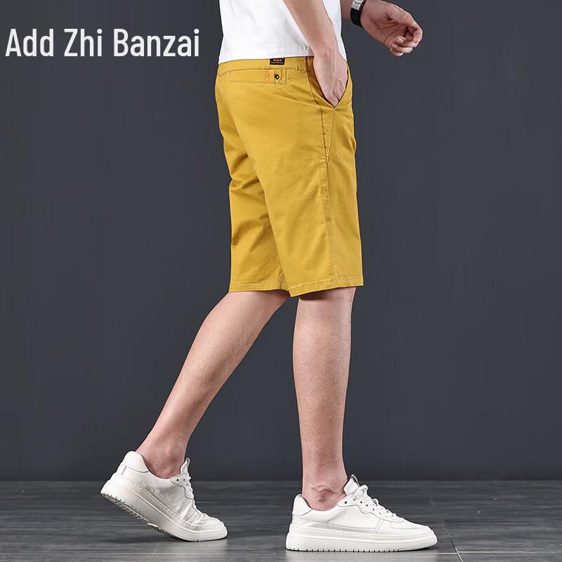 Zengzhi Men's 2025 Summer Casual Straight-Leg Shorts