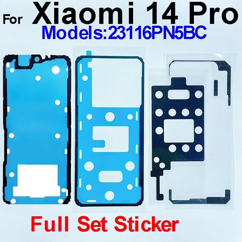 

Full Set For Xiaomi 12 12S 12X 13 14 Pro Ultra Civi Front LCD Screen Adhesive Back Battery Housing Cover Glue with Rear Camera 14 Pro