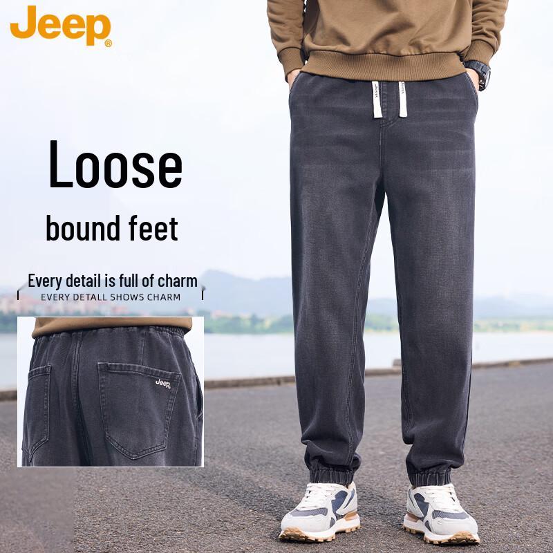 JEEP Men s Loose Straight-Leg Jeans L