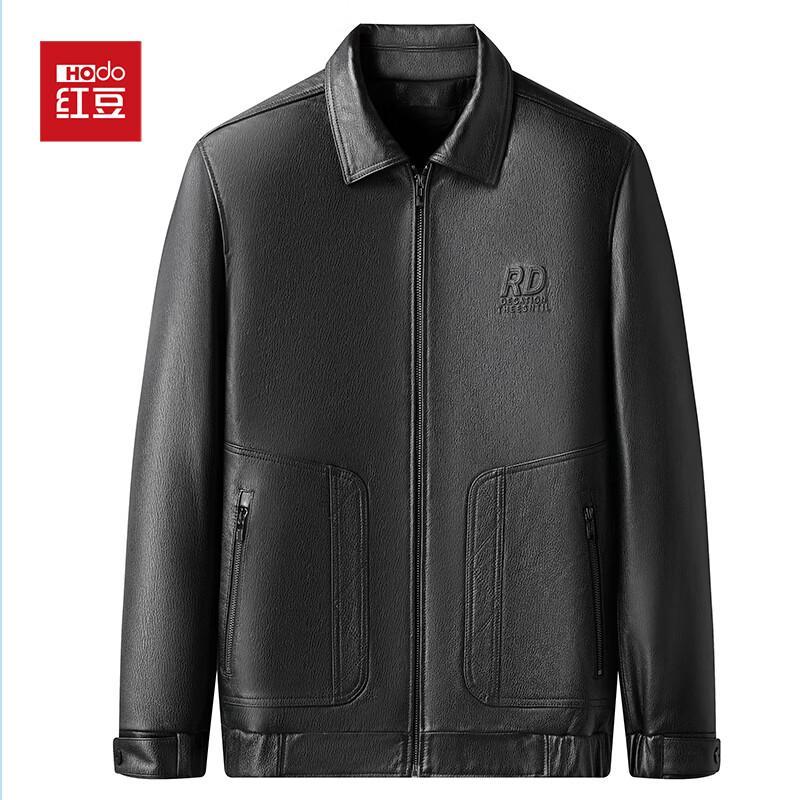 Hodo Men s Genuine Lambskin Leather Jacket L