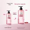 Little Dream Garden Rose Oil Control Volumizing Shampoo