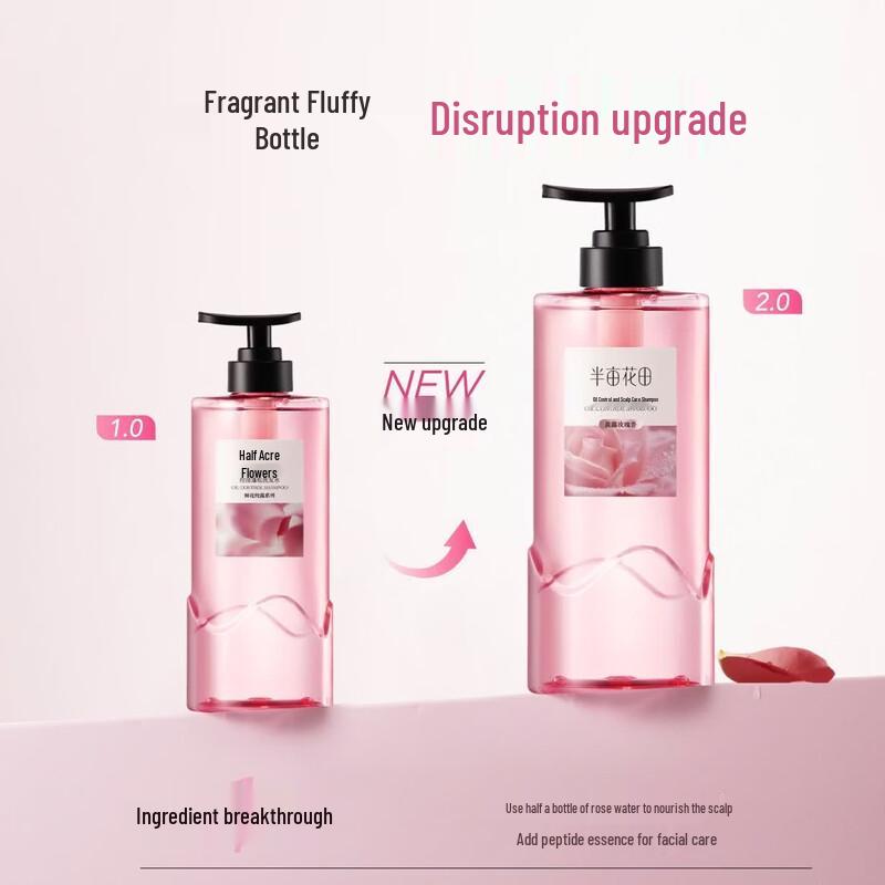Little Dream Garden Rose Oil Control Volumizing Shampoo
