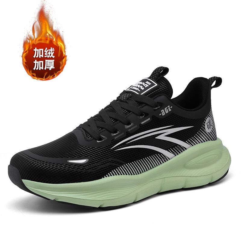 Autumn and Winter Shock Absorption Men's Sports Shoes Warm Cotton Shoes Large Size Velvet Casual Running Shoes Student Casual Men's Shoes