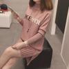 Autumn/Winter Women's Loose Knit Sweater Dress - Stylish, Thick, Over-the-Knee Length