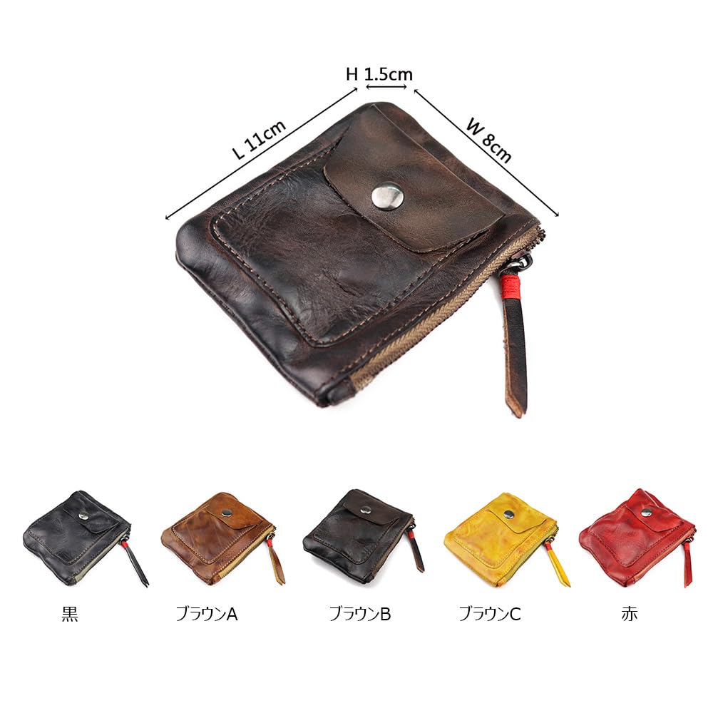Three Whatna Tanned Natural Cowhide Leather Coin Case for Men and Mini Small Card Genuine Leather Earphone Storage Case SG131 Antique-Style Purse/Coin