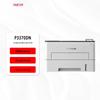 Pantum P3370DN A4 Monochrome Laser Printer CN Plug (adapter Included)
