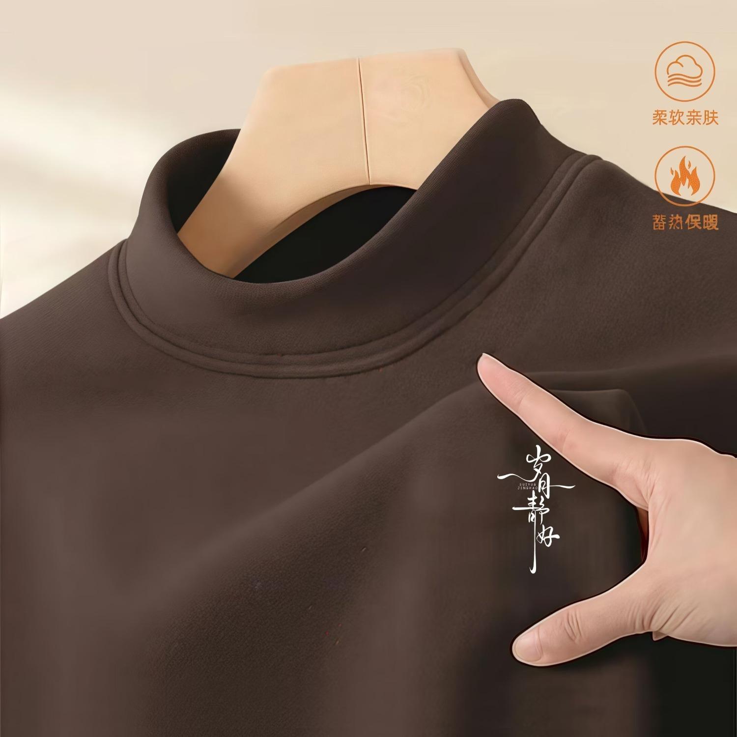 Модный тренд Американский ретро-тренд Персонализированная печать Молодежный Повседневный Универсальный Немецкий велюр Свитер с полувысоким воротником S коричневый