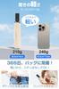 Tiered Storage JIS UV Light Folds Ultra Automatic Folding Suitable for Rain or Heatstroke Sun Skin UV Suitable for and Perfect as a Birthday Gift