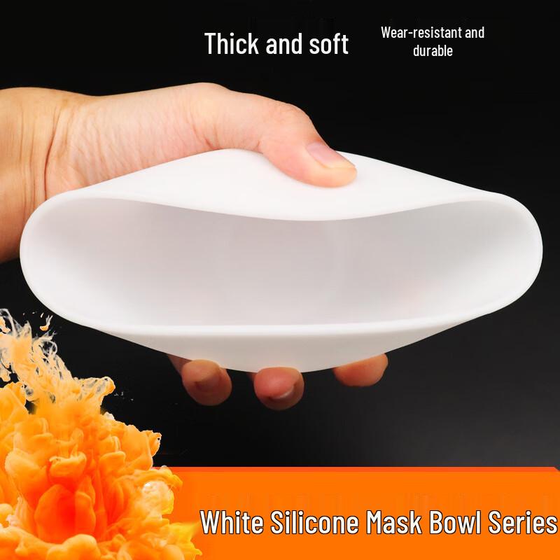 Glamsky Silicone Face Mask Brush