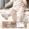 Baby Cotton Anti-Mosquito Casual Pants