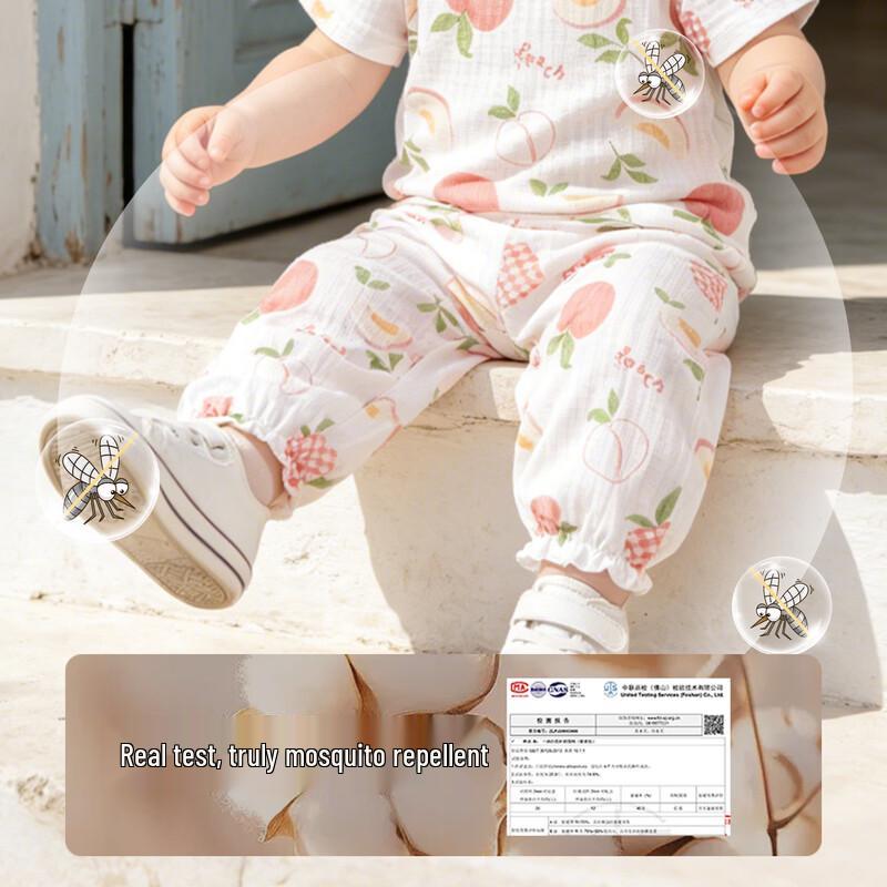 Baby Cotton Anti-Mosquito Casual Pants