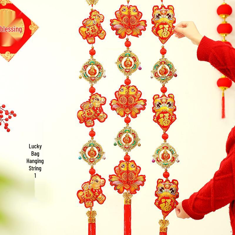 2026 Spring Festival Ornaments: Lucky Bag & Double Fish Pendant with Red Lanterns