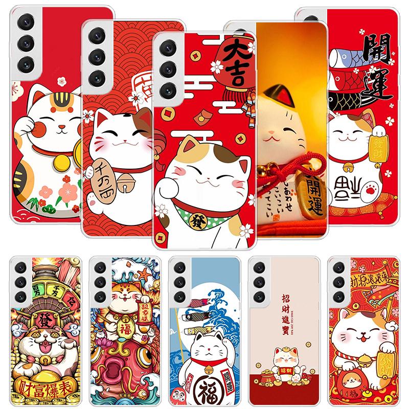 Lucky Cat Maneki Neko Japanese Phone Case For Samsung Galaxy S26 Ultra S23 S24 S25 Edge S20 FE S21 S22 Plus Soft Print Shell Cov