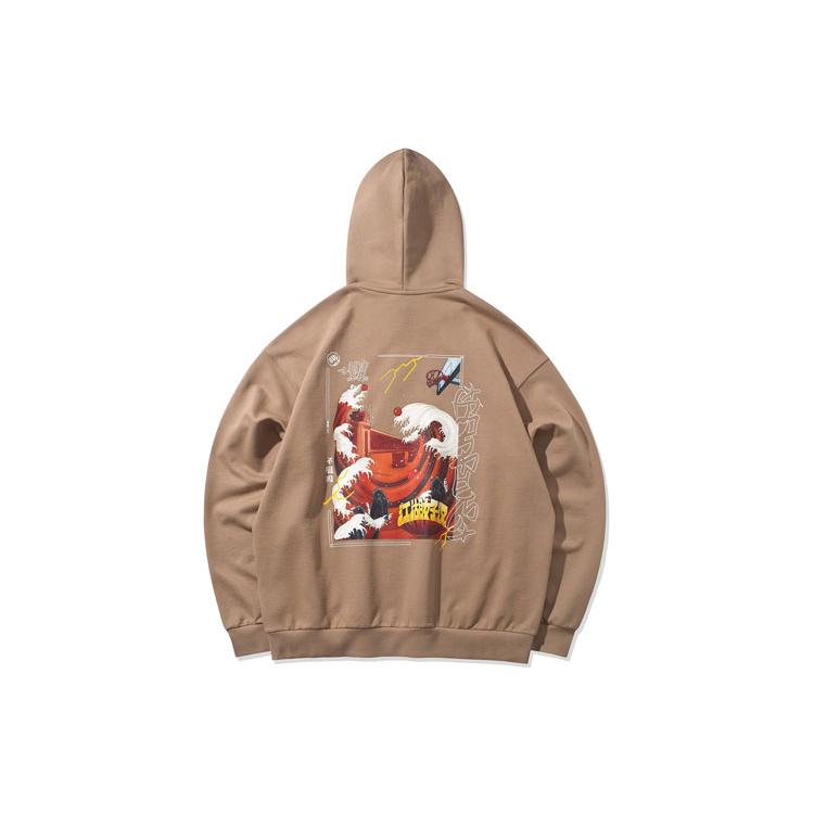 Li Ning Sweatshirts Men's Gingerbread Brown Hooded Moderate Regular AWDQC31-3