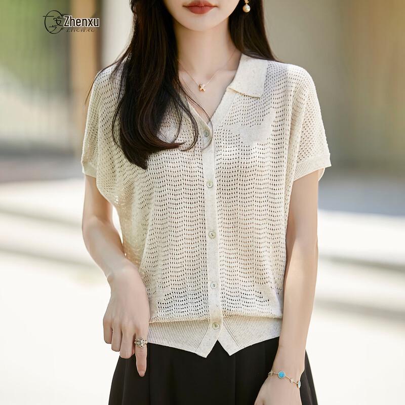 Zhenxu Women's Short Sleeve Lyocell Linen Blend Knit Cardigan