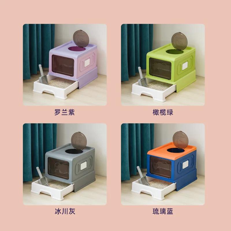 Large Cat Litter Box Fully Enclosed Drawer Type Anti-splash Thickened Pet Toilet Cat Litter Box