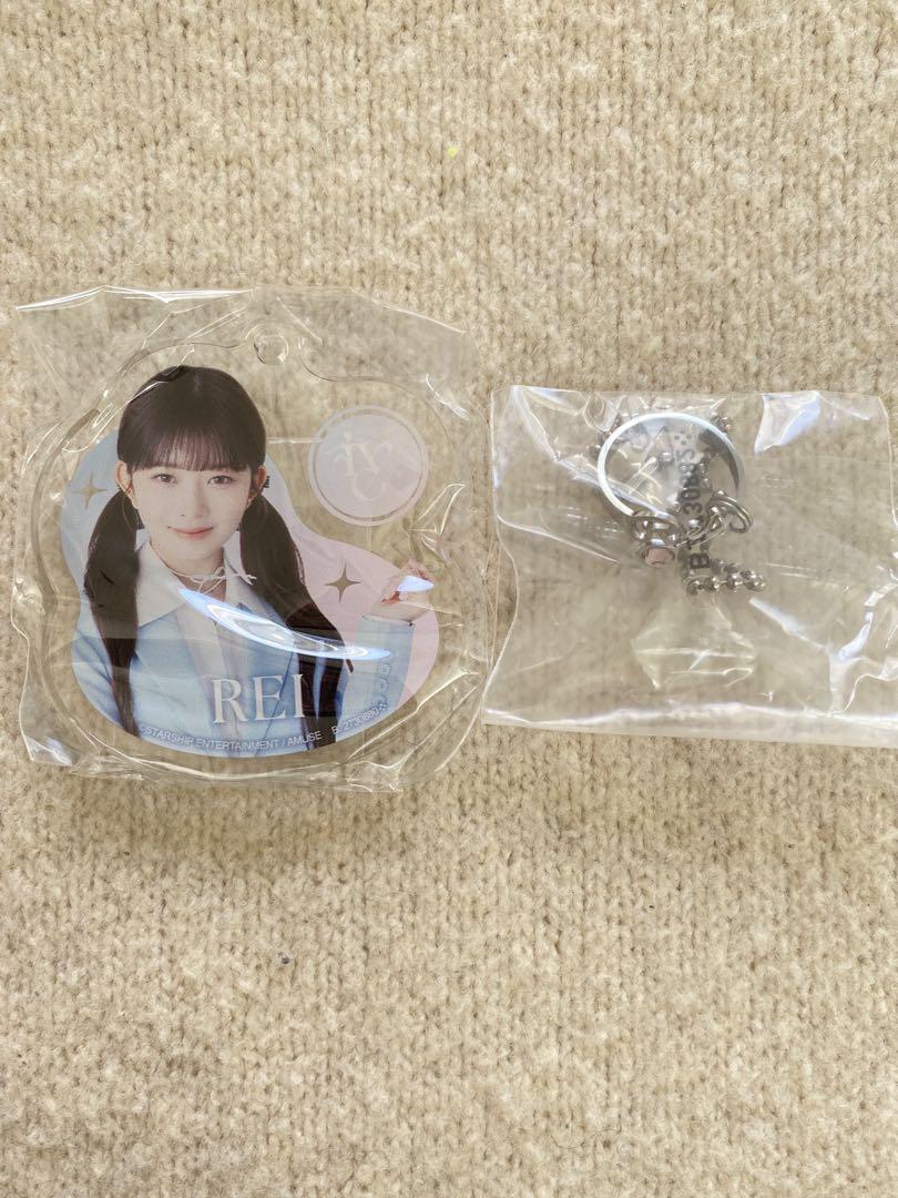 

[USED] IVE Gacha Acrylic Charm Name Ring Charm Ray