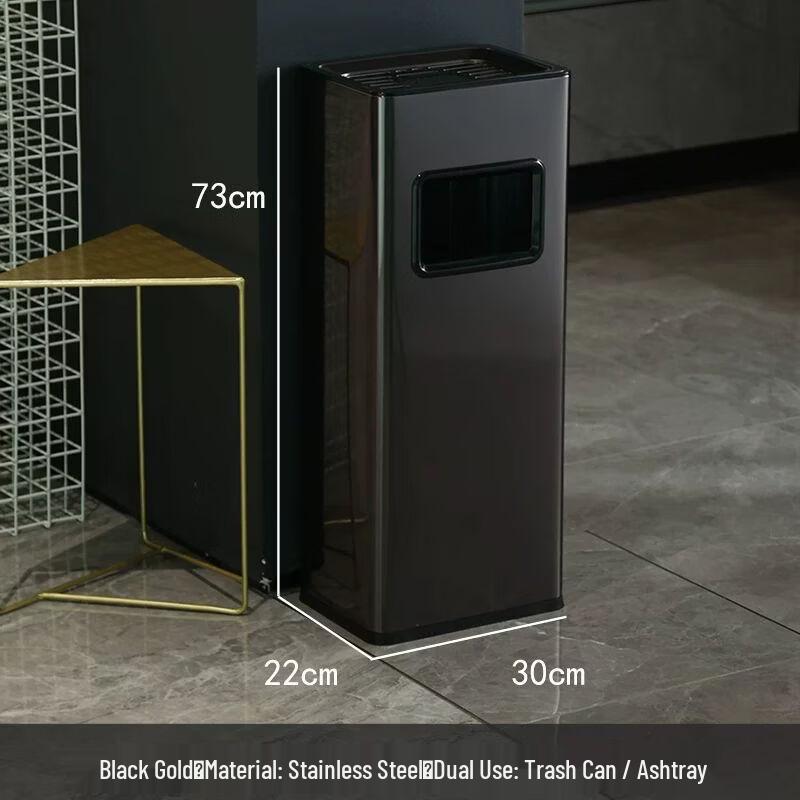 Stainless Steel Vertical Ashtray Trash Can