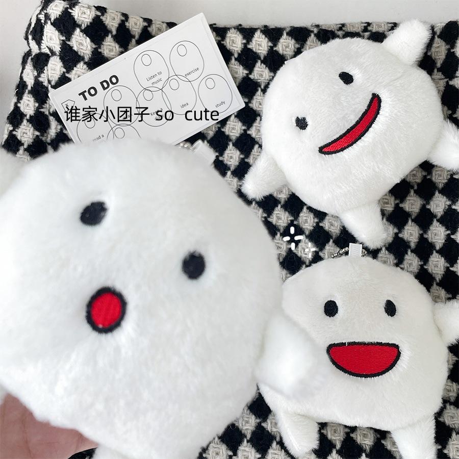 Ins Japanisch Niedlich Walla Walla Plüschpuppe Greifautomat Kind Cartoon Puppe Tasche Schlüsselanhänger Anhänger