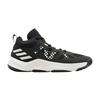 Pro N3XT 2021 Black White Men's G58892