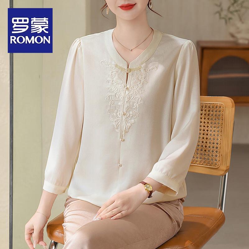 ROMON Women s Elegant Seven-Sleeve Summer Top XL